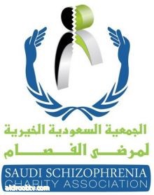 الدكتور عصام الغامدي افتتح الملتقى العلمي الثاني للجمعية السعودية الخيرية لمرضى الفصام بقاعة الملك فيصل بفندق الانتركونتنتال الرياض. قناة دروب الفضائية / وسيلة الحلبي