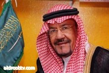 المنشد مبارك عبد الله ينشد من كلمات الشاعر الدكتور محسن آل حسان "ما مثلك وطن"