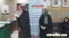 كتبت الاعلاميه هدى الخطيب--فعاليات النادي الادبي  بالرياض بالاحتفال باليوم العالمي للغة العربية