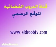 كتب الاعلامي حير صبي أبرز الاحزاب والشخصيات التي تحالفت مع تحالف نصر العراق الذي شكله العبادي