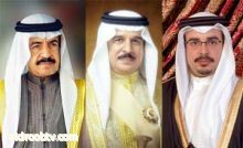 ملك البحرين  وسمو رئيس الوزراء وسمو ولي العهد يتبادلون برقيات التهاني بمناسبة نجاج سباقات الفورمولا 1