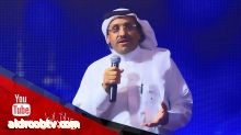الفنان " عبد الله العامر " نائبا اول لرئيس مجلس إدارة الاتحاد العام للمنتجين العرب