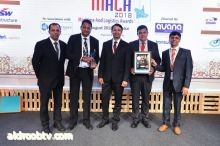 البحري تحصد لقب "أفضل ناقل للبضائع الضخمة" ضمن جوائز المنظمة البحرية والخدمات اللوجستية الهندية 2018