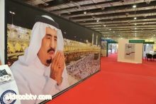 " السيسي " يفتتح معرض القاهرة للكتاب .. والجناح السعودي مهيأً لاستقبال الزائرين