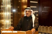 برعاية سمو الأميرة نوف بنت عبد الرحمن "كل المناسبات" توقع عقد شراكة مع "التقنيات المتطورة"