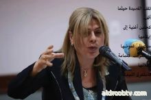  ‏‎Baheega Masri‎‏.   من أمسية ندوة الثقافة العلوم في دبي احتفاء باليوم العالمي للمرأة