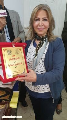 Hoda Al Khateeb‎‏الاتحاد الدولي للادباء والشعراء العرب في مقر الاتحاد بالقاهرة