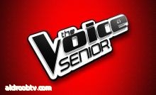 ” The Voice Senior ” برنامج اكتشاف المواهب فوق ال 60 عاما
