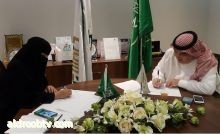 توقيع اتفاقية تعاون بين الجمعية الأهلية للأيتام "كيان "ومبادرة "العراقة " للتدريب الخيري