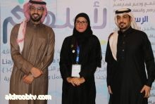 الأميرة الاميرة نوف بنت عبد الرحمن تترأس المؤتمر الصحفي الخاص بالملتقى الأول لأسر الأشخاص ذوي الاعاقة