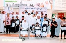 جائزة الشيخ محمد بن صالح تدعم جمعيه جستر" الجمعية السعودية للتربية الخاصة" في الدورة 16