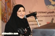دكتوراة فخرية للدكتورة نادية الصايغ القيادية البارزة فى شبكة اعلام المرأه العربية