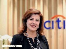 مجموعة سيتي المصرفية تُعيّن إليسار فرح أنطونيوس كأول سيّدة تدير عملياتها في الشرق الأوسط وشمال إفريقيا