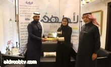 لأجلهم تكرم البطل الشهري لإنقاذه طفل من ذوي الإعاقة