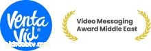 (VENTA VID) منصة عالمية لرسائل الفيديو التفاعلية تهدف إلى زيادة التفاعل الإيجابي بين الشركات وعملائها