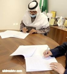 "كيان" توقع اتفاقية تعاون مع الشبكة السعودية للمسؤولية الاجتماعية لدعم جهود الجمعية في خدمة وتمكين الأيتام من جميع الجوانب