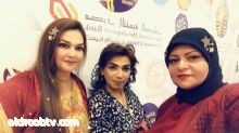 خلود الحسناوي- سارة صبري ‏ مع ‏فاتن عبدالواحد ‏ ‏.  يوم الإعلامية العراقية