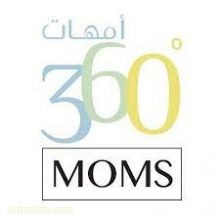 منصة 360Moms تتوسع في السعودية وتطلق برنامج بطاقة المكافآت للأمهات