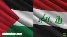 مثقفون عرب مع فلسطين