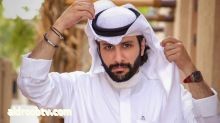 الفنان الكويتي ميثم بدر يحتفل بعقد قرانه