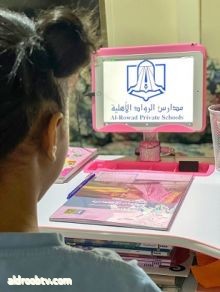 جمعية كيان " تثمن وتشكر عطاء التعليمية" لتسجيل" 100 " من أبنائها في جميع المراحل التعليمية