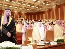 أمير الرياض يرعى الملتقى العلمي لشباب طيف التوحد ويشيد بمركز جودة الحياة للرعاية النهارية