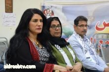 DrJameela Alwatani بمناسبة ذكرى يوم الأرض في الجمعية البحرينية لمقاومة التطبيع ضد العدو الصهيوني.