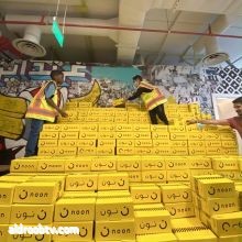 "أبطال جمعية كيان " يشاركون في تجهيز بوكسات نون الرمضانية لإفطار صائم