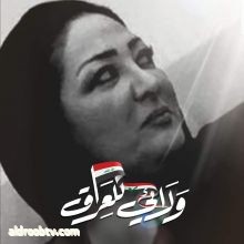 Fatima Al-Laithi   ·  عرفني منذ أول أبيات قصائدي فكان الأخ والمبدع الداعم والحريص هو الكبير الشاعر عودة ضاحي التميمي كرمني بالكتابة عن ديواني الأول لغة خرسان فكان حرفه بهيا كروحه . الشاعر عودة ضاحي التميمي