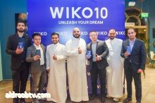 العلامة التجارية الفرنسية للهواتف الذكية (ويكو) تطلق أحدث هواتفها الجديدة «WIKO 10» وسماعات «WIKO Buds 10 » في السعودية