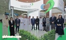 "السعودي الألماني الصحية" تستعرض أحدث خدماتها الصحية في مسيرتها التحولية في "ملتقى الصحة العالمي 2022"