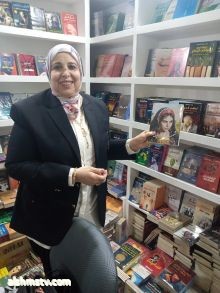 Hala Essa   يسعدني مشاركة روايتي شمس الأصيلة بمعرض زايد للكتاب بدار نشر كتبنا