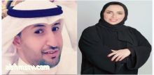 الإعلامي ‫#عبدالعزيزالمياح‬ يهئنى ويبارك للإعلامية ‫#ايمان الكعبي‬ ‪@emanalkabee‬