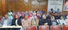 كتبت الاعلاميه سلوى حافظ انطلقت اليوم فعاليات برنامج سفراء الوعى لمحافظة القاهرة و الجيزة برعاية معالى وزيرة التضامن الاجتماعى الدكتورة / نيفين القباج
