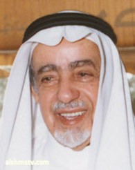 جائزة الشيخ محمد بن صالح تصدر استمارات الترشيح للجائزة في دورتها السابعة عشرة لإدارات التعليم في مناطق المملكة