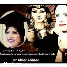 Abier Ahmed  