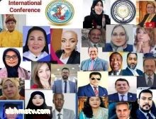 حنان حاجى تحت إشراف منظمة الافرو متوسط آسيوي للاقتصاد التضامني و التنمية و التعاون وبرعاية المركز الدولي الفرنسي للمخترغين و العلماء