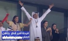 تميم المجد والنجاح قناة الشمس الاوربيه