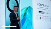 شركة HONOR تفتح باب للطلب المُسبق لهاتف HONOR X9a ضمن حفلٍ محلي في السعودية