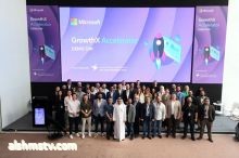 مايكروسوفت تحتفي بتخريج الدفعة الثالثة من الشركات الناشئة المشاركة  في برنامج مسرع الأعمال ''GrowthX Accelerator''