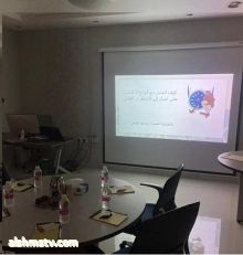 كيان للأيتام تنظم دورة لمستفيديها