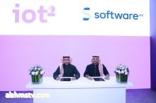 "سوفت وير إيه جي" وiot squared تبرمان شراكة استراتيجية لتحفيز وتعزيز الابتكار القائم على إنترنت الأشياء في السعودية