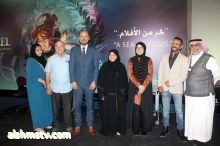 مهرجان "عفت" السينمائي الدولي العاشر ينطلق الأثنين المقبل وتكريم العديد من المشاركين   هدى الخطيب