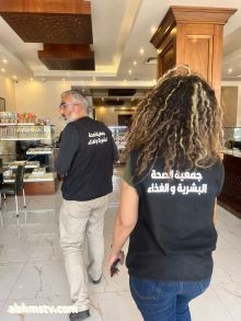 قامت جمعية الصحة البشرية والغذاء في لبنان بعلبك بتوزيع صناديق التبرعات على المحلات التجارية المجاورة لمساعدة العوائل المتعففة والحالات المرضية الصعبة ضمن الجمعية.
