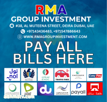 بعون الله ترخيص مجموعة روكان الطائي للاستثمار RMA GROUP INVESTMENT بفتح الباب المالي وترخيص عملبية الدفع عن طريق بنك التضامن وشركة التضامن للتمويل ذ م م