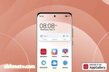 خدمات هواوي للأجهزة المحمولة (HMS) تُحدث نقلة نوعية في مفهوم تجربة المستخدم على هاتف "هواوي بي 60 برو"HUAWEI P60 Pro