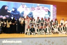 عرس جائزة الشيخ محمد بن صالح بن سلطان يتوج أربعين فائزا وفائزة في الدورة 17