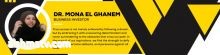 احتضان الابتكار: مفتاح إطلاق عمل ناجح Monah El Ghanem