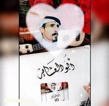 [٧:٢٤ م، ٢٠٢٣/٩/١٨] الشاعر سميح الغنميين : تأمين علاقات: سميح - الغنميين أبو العشاير Samih - AlGhanmeeyyin