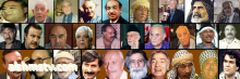 الفنان الراحل الرائد المسرحي قاسم صبحي الصالحي الفنانه سعدية الزيديSaadiya Elzeidy السيرة الذاتية
